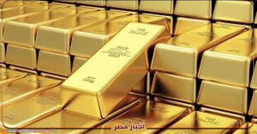 أخبار مصر 2050