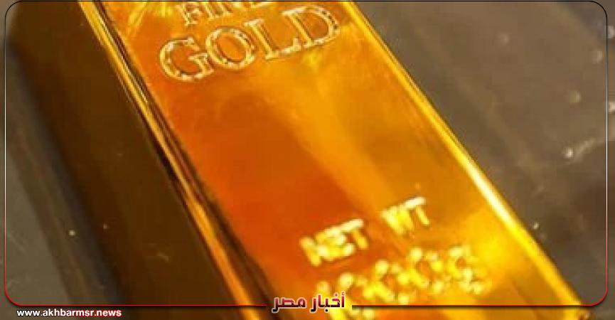 أخبار مصر 2050