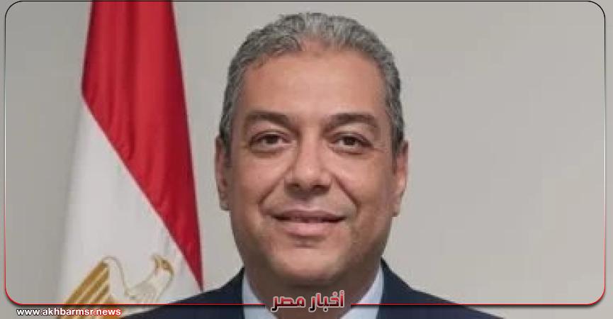 أخبار مصر 2050