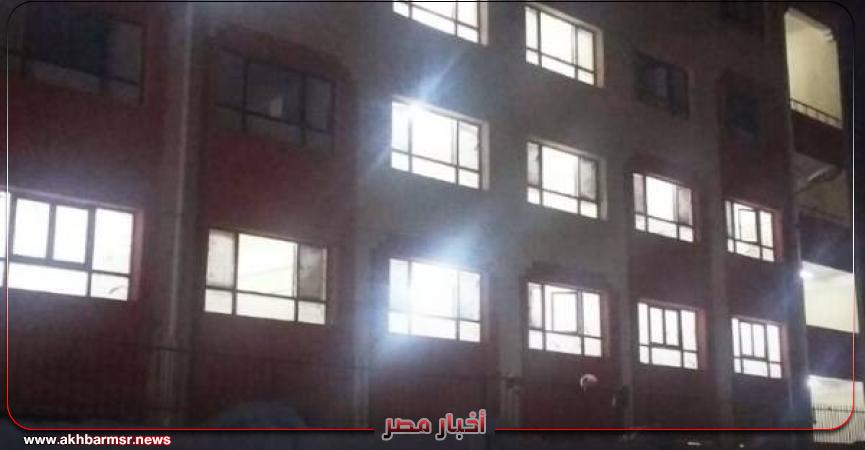 أخبار مصر 2050