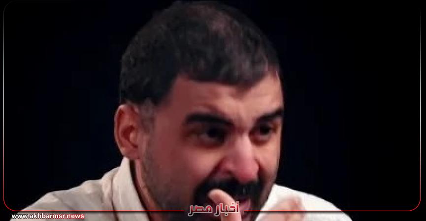 أخبار مصر 2050