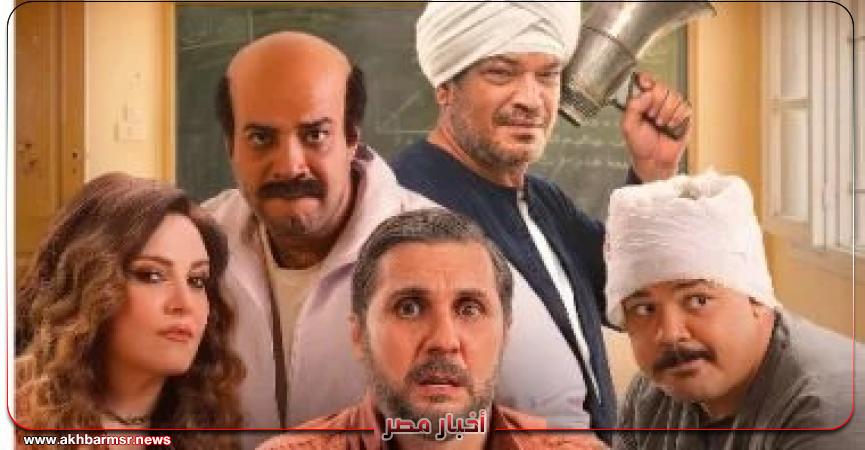 أخبار مصر 2050