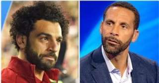 ريو فرديناند: محمد صلاح أسطورة لا تقارن فى الدوري الإنجليزي ريو فرديناند: محمد صلاح أسطورة لا تقارن فى الدوري الإنجليزي