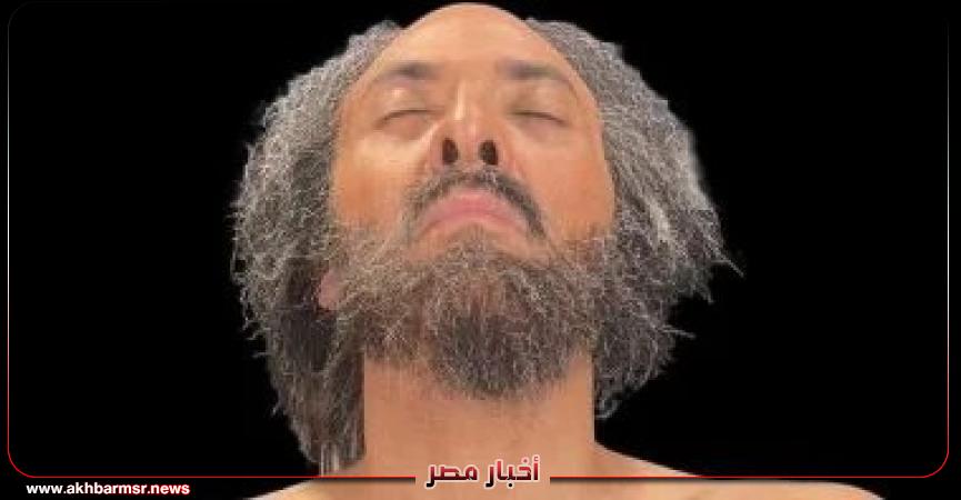 أخبار مصر 2050