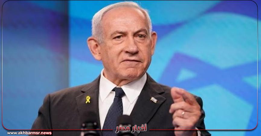 أخبار مصر 2050