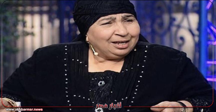 أخبار مصر 2050