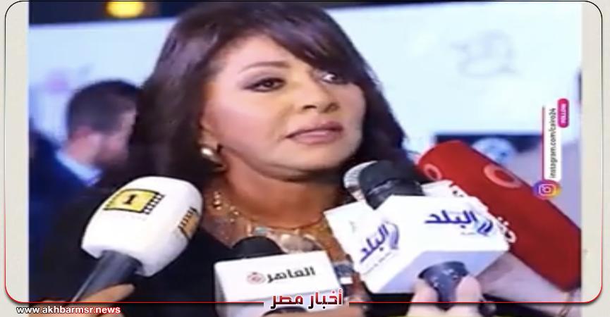 أخبار مصر 2050