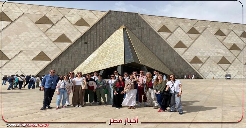 أخبار مصر 2050