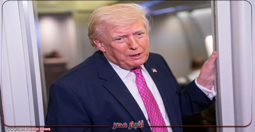 أخبار مصر 2050