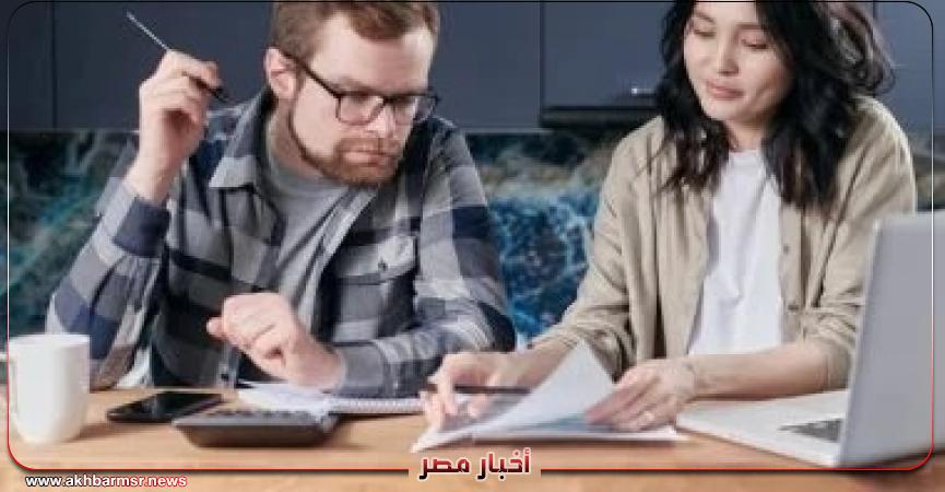 أخبار مصر 2050