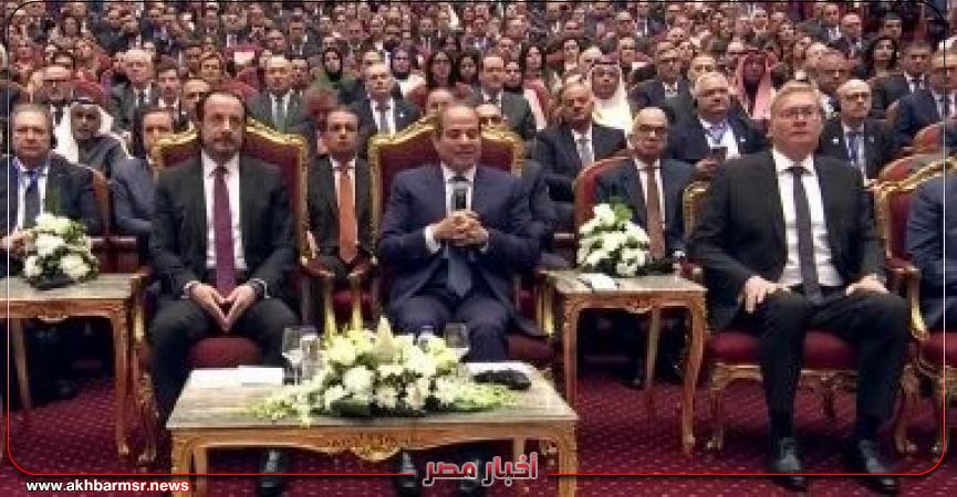 أخبار مصر 2050