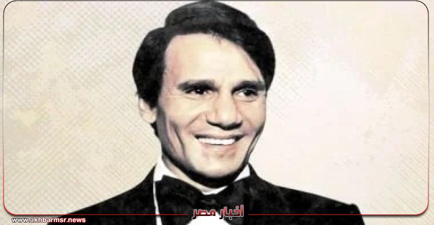 أخبار مصر 2050