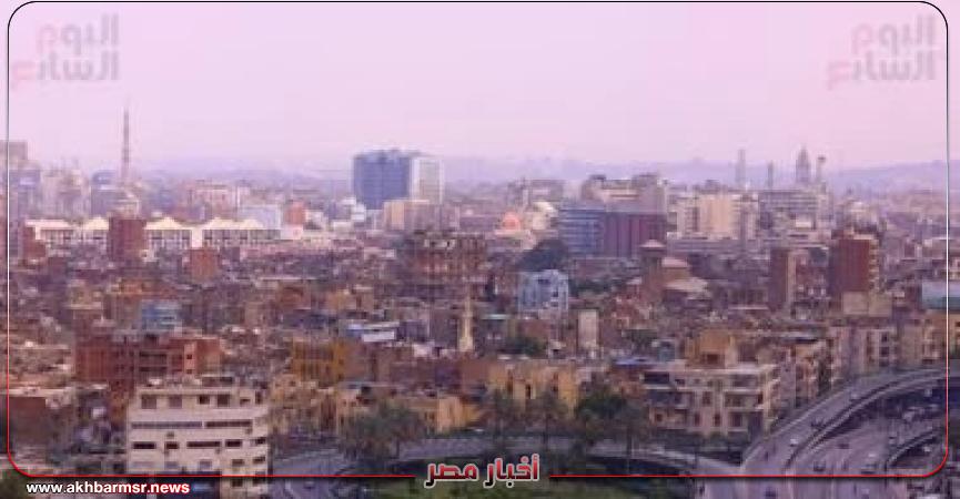 أخبار مصر 2050