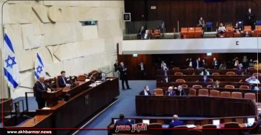 أخبار مصر 2050