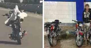 نهاية مأساوية لهواة الاستعراض.. سقوط 4 شباب في قبضة الأمن نهاية مأساوية لهواة الاستعراض.. سقوط 4 شباب في قبضة الأمن