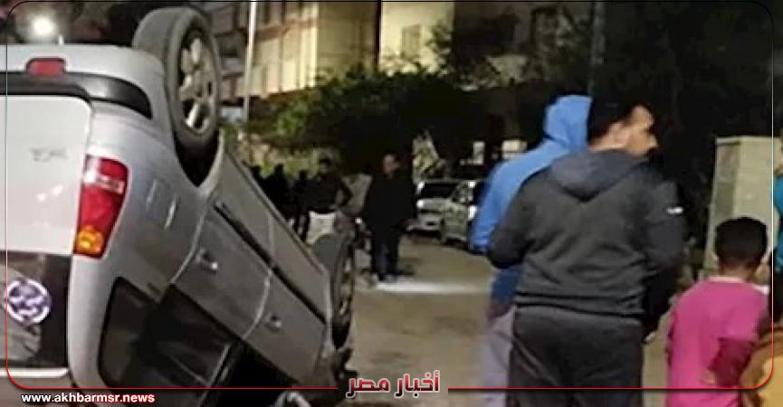 أخبار مصر 2050