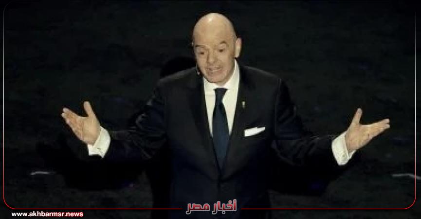 أخبار مصر 2050