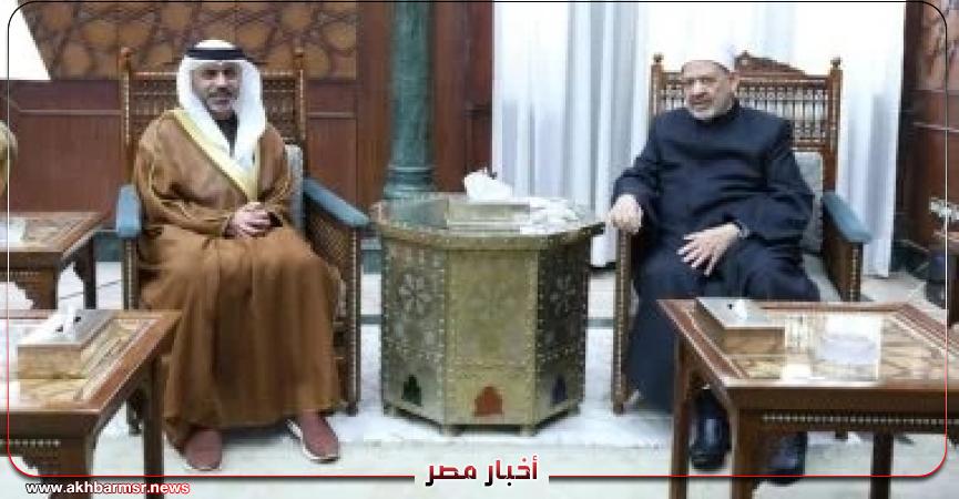 أخبار مصر 2050