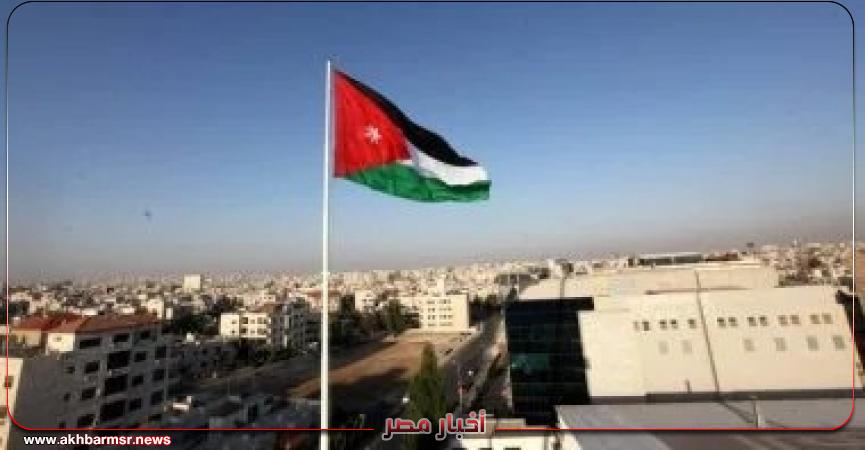 أخبار مصر 2050