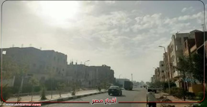 أخبار مصر 2050