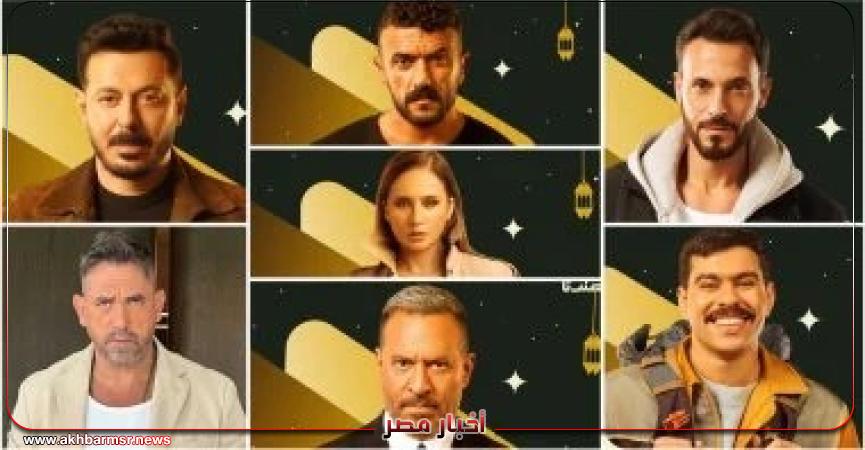 أخبار مصر 2050