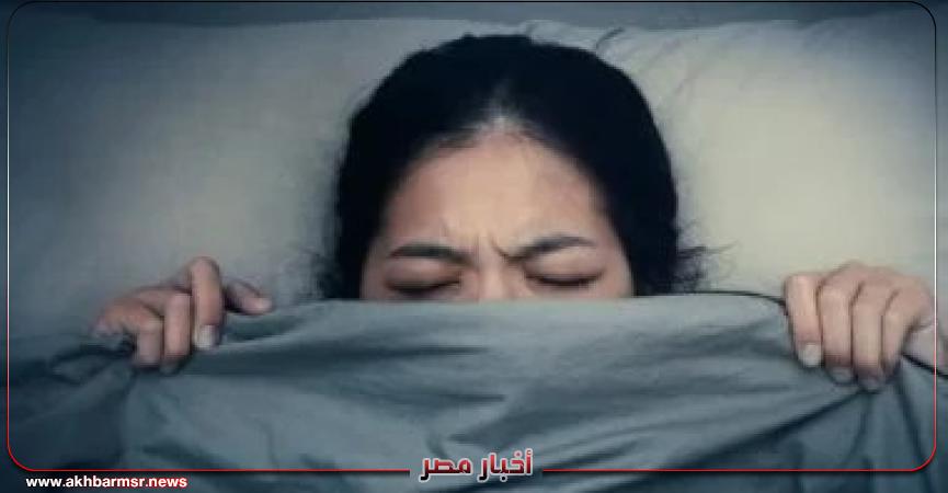 أخبار مصر 2050