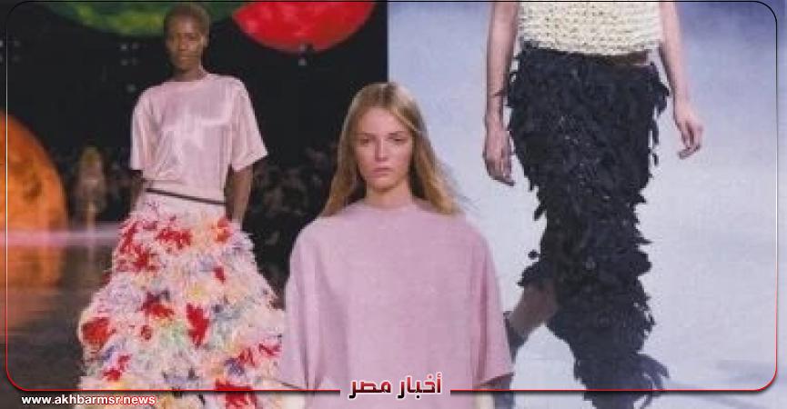 أخبار مصر 2050