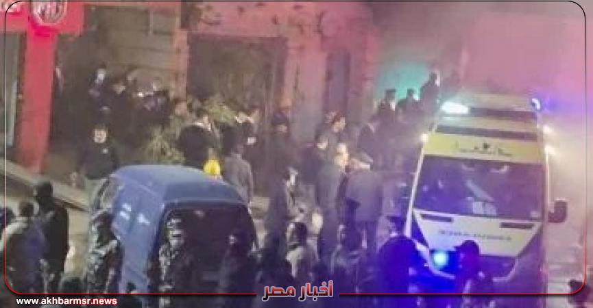 أخبار مصر 2050