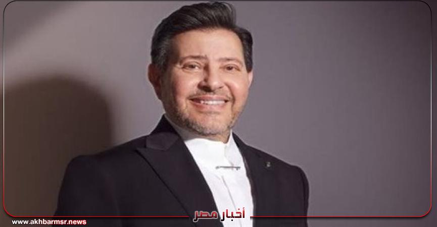 أخبار مصر 2050