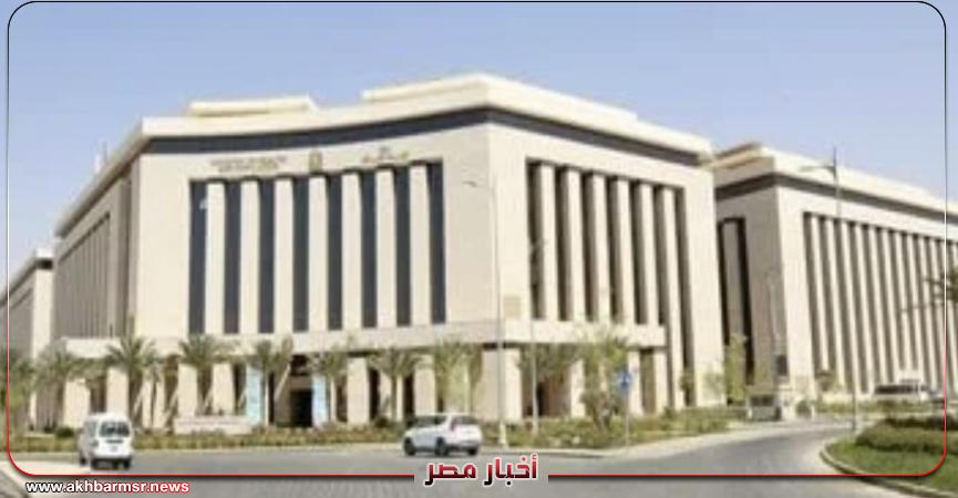 أخبار مصر 2050