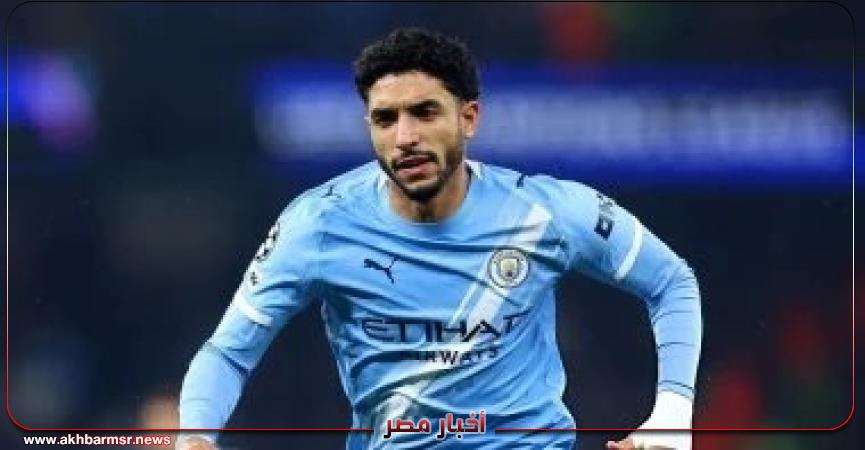 أخبار مصر 2050