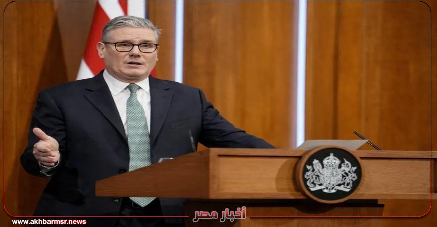 أخبار مصر 2050