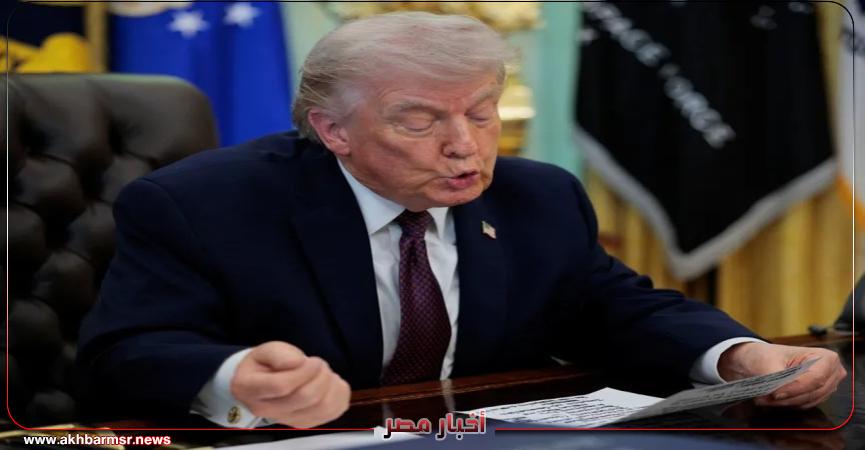 أخبار مصر 2050