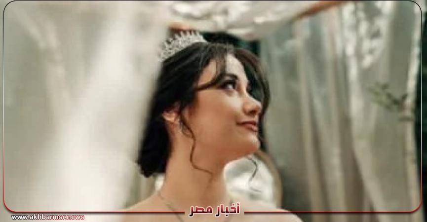 أخبار مصر 2050