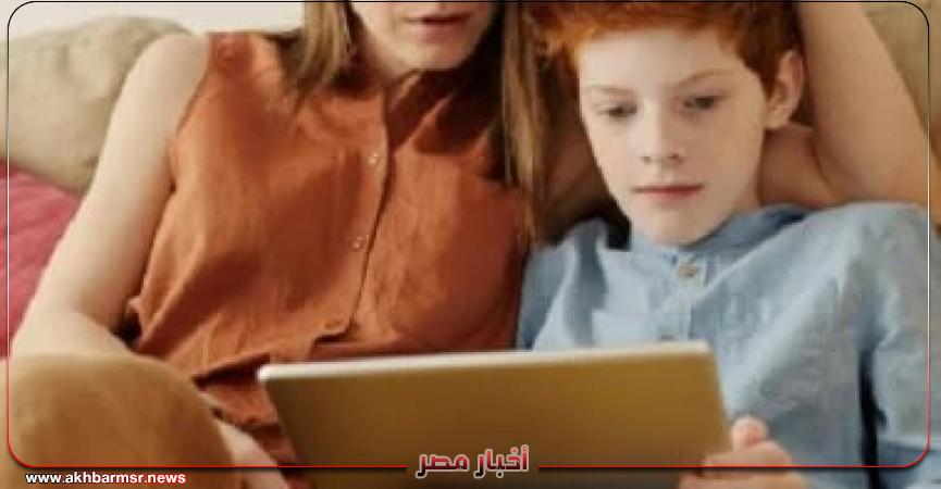 أخبار مصر 2050