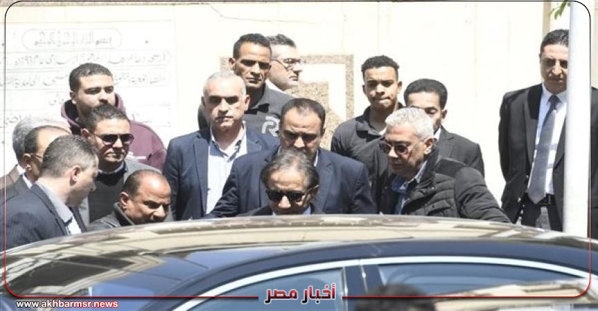 أخبار مصر 2050