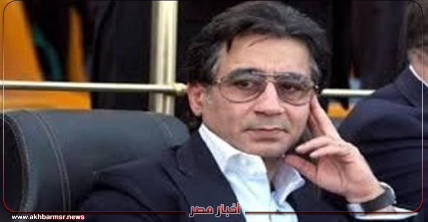 أخبار مصر 2050