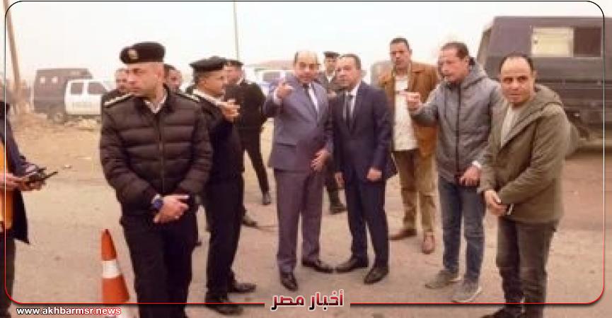 أخبار مصر 2050