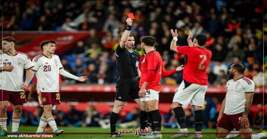 أخبار مصر 2050