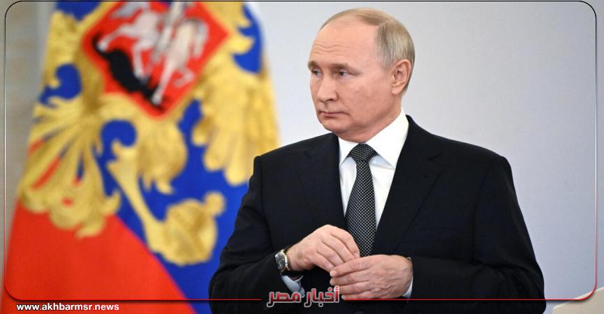 أخبار مصر 2050