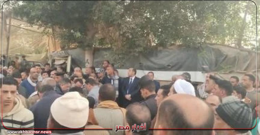 أخبار مصر 2050