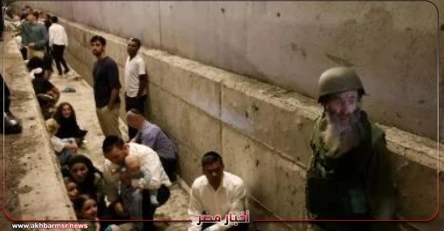 أخبار مصر 2050