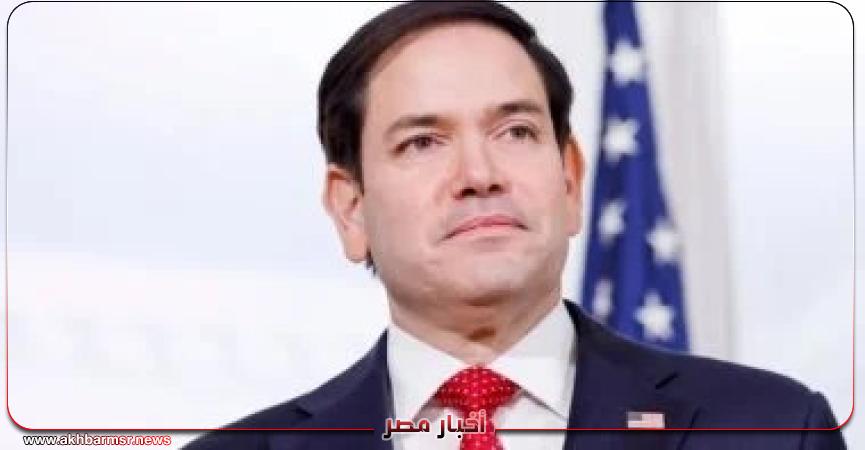 أخبار مصر 2050