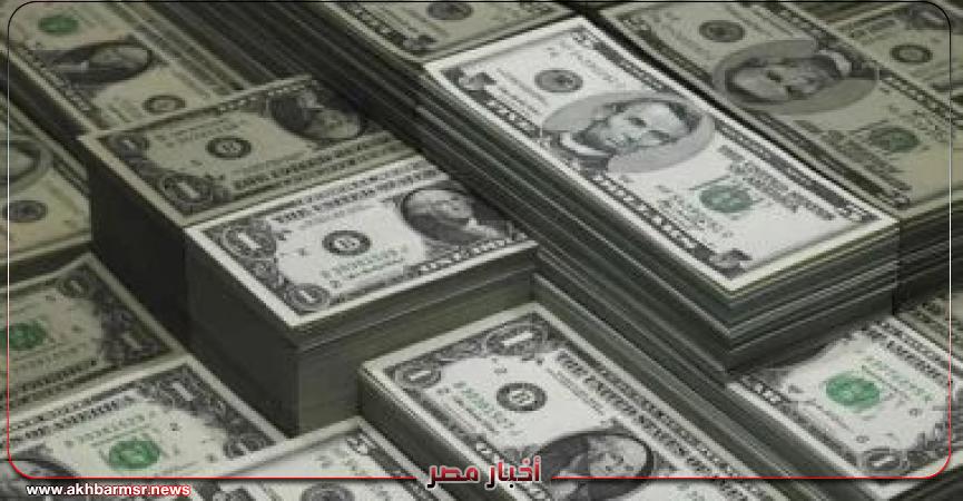 أخبار مصر 2050