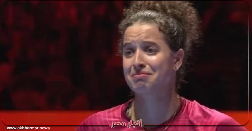 أخبار مصر 2050