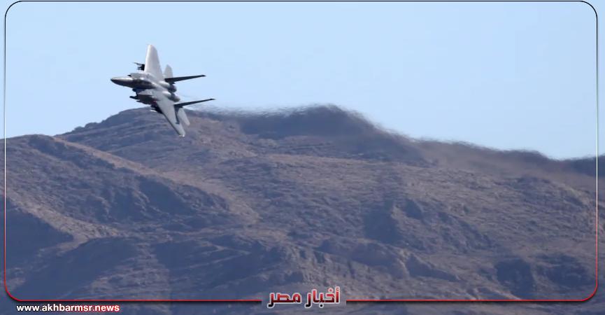 أخبار مصر 2050