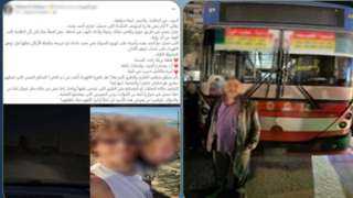 تسبب فى وفاة طفلة.. ضبط قائد أتوبيس صدم دراجة نارية بالقاهرة تسبب فى وفاة طفلة.. ضبط قائد أتوبيس صدم دراجة نارية بالقاهرة