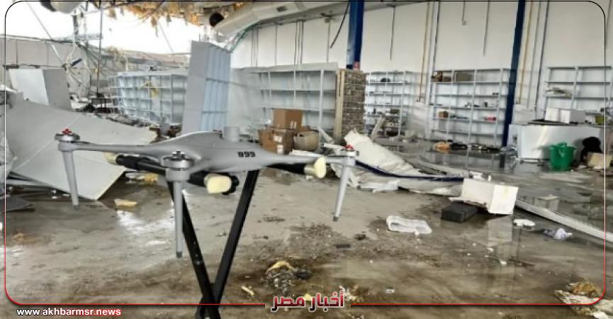 أخبار مصر 2050