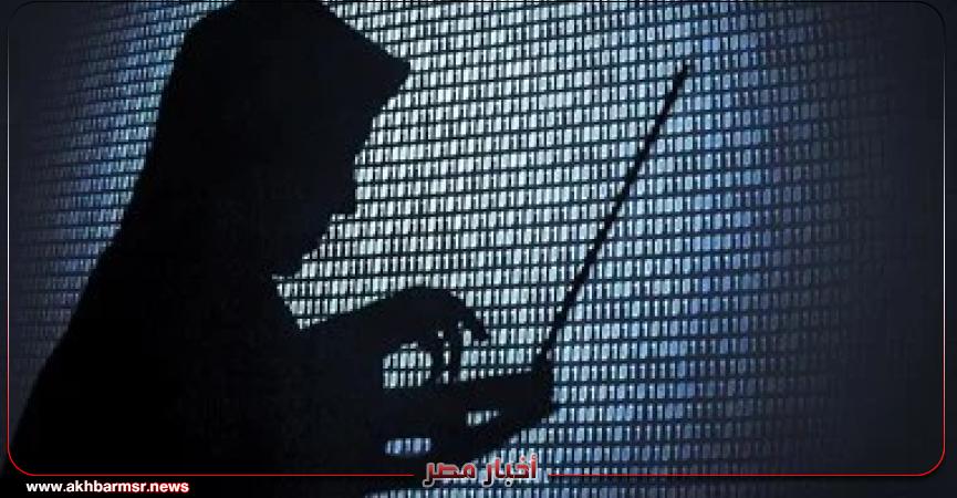 أخبار مصر 2050