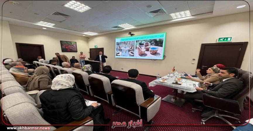 أخبار مصر 2050